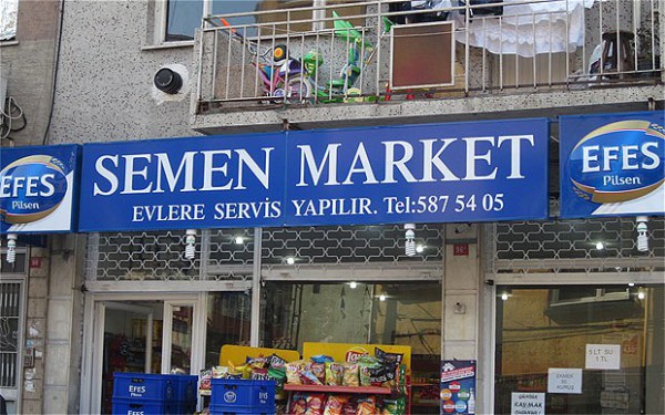 Not a real sperm bank